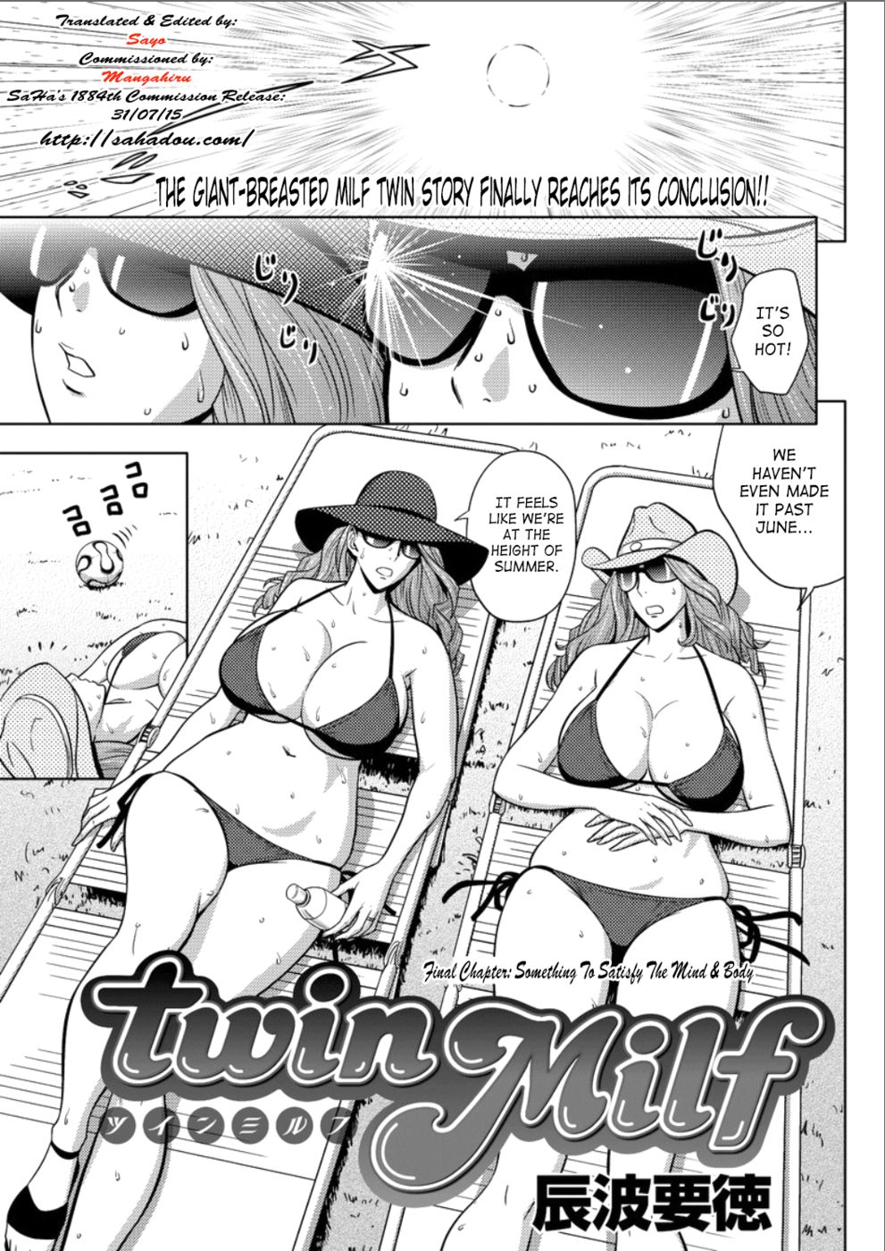 Hentai Manga Comic-Twin Milf-Chapter 16-1
